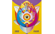 Agya Chakra